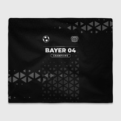 Плед флисовый Bayer 04 Форма Champions, цвет: 3D-велсофт