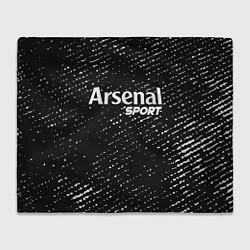 Плед флисовый ARSENAL Sport Потертости, цвет: 3D-велсофт