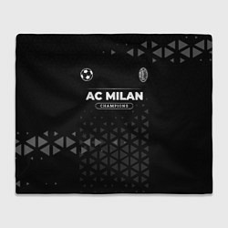 Плед флисовый AC Milan Форма Champions, цвет: 3D-велсофт