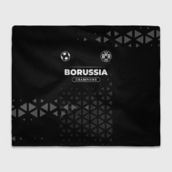 Плед флисовый Borussia Champions Uniform, цвет: 3D-велсофт