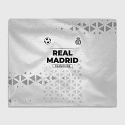 Плед флисовый Real Madrid Champions Униформа, цвет: 3D-велсофт