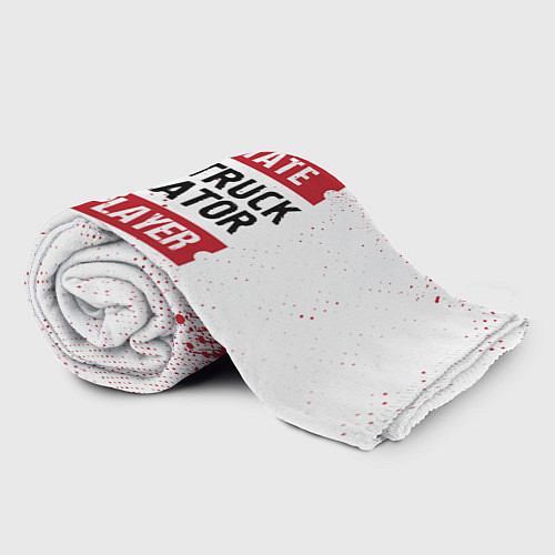 Плед Euro Truck Simulator: красные таблички Best Player / 3D-Велсофт – фото 2