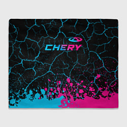 Плед флисовый Chery - neon gradient: символ сверху, цвет: 3D-велсофт