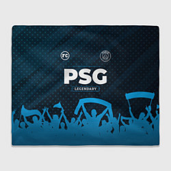 Плед флисовый PSG legendary форма фанатов, цвет: 3D-велсофт
