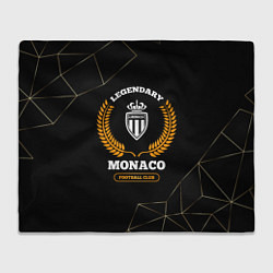 Плед флисовый Лого Monaco и надпись legendary football club на т, цвет: 3D-велсофт