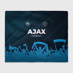 Плед флисовый Ajax legendary форма фанатов, цвет: 3D-велсофт
