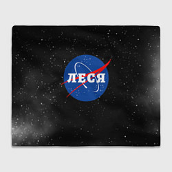 Плед флисовый Леся Наса космос, цвет: 3D-велсофт