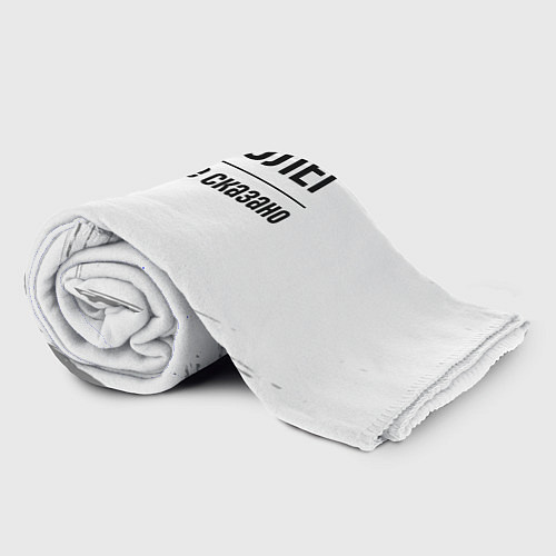 Плед Я же Олег и этим всё сказано: на светлом / 3D-Велсофт – фото 2