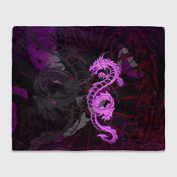 Плед Неоновый дракон purple dragon