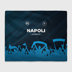 Плед флисовый Napoli legendary форма фанатов, цвет: 3D-велсофт