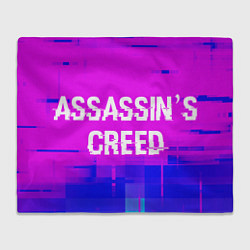Плед флисовый Assassins Creed glitch text effect: надпись и симв, цвет: 3D-велсофт