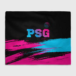 Плед флисовый PSG - neon gradient: символ сверху, цвет: 3D-велсофт