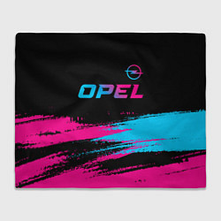Плед флисовый Opel - neon gradient: символ сверху, цвет: 3D-велсофт