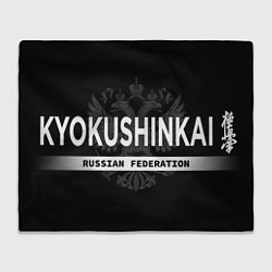 Плед флисовый Киокушинкай карате - на черном фоне, цвет: 3D-велсофт