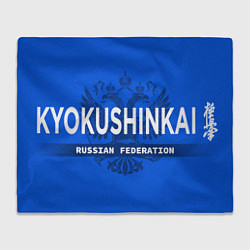 Плед флисовый Киокушинкай карате - на синем фоне, цвет: 3D-велсофт