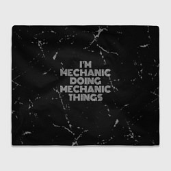 Плед флисовый Im mechanic doing mechanic things: на темном, цвет: 3D-велсофт