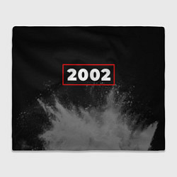 Плед 2002 - в красной рамке на темном