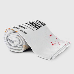 Плед флисовый Екатерина бесценна, а для всего остального есть ба, цвет: 3D-велсофт — фото 2