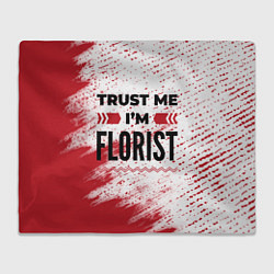 Плед флисовый Trust me Im florist white, цвет: 3D-велсофт