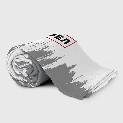 Плед Павел - в красной рамке на светлом / 3D-Велсофт – фото 2