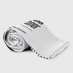 Плед флисовый Девушка психолог - определение на светлом фоне, цвет: 3D-велсофт — фото 2