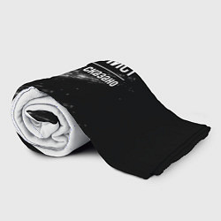 Плед флисовый Футболист и этим все сказано: на темном, цвет: 3D-велсофт — фото 2