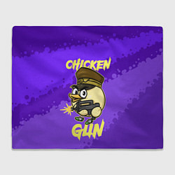 Плед флисовый Чикен Ган - цыпленок, цвет: 3D-велсофт