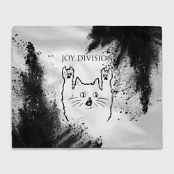 Плед флисовый Joy Division рок кот на светлом фоне, цвет: 3D-велсофт