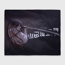 Плед флисовый Yamada Asaemon Sagiri, цвет: 3D-велсофт