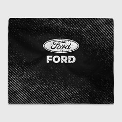 Плед флисовый Ford с потертостями на темном фоне, цвет: 3D-велсофт