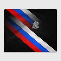 Плед флисовый Пограничные войска - флаг РФ, цвет: 3D-велсофт