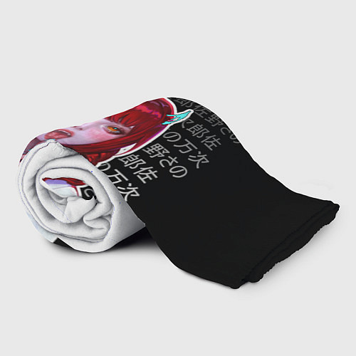 Плед Макима - иероглифы / 3D-Велсофт – фото 2