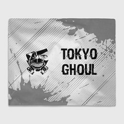 Плед флисовый Tokyo Ghoul glitch на светлом фоне: надпись и симв, цвет: 3D-велсофт