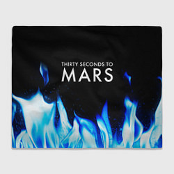 Плед флисовый Thirty Seconds to Mars blue fire, цвет: 3D-велсофт