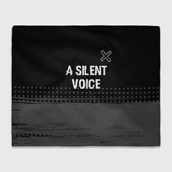Плед A Silent Voice glitch на темном фоне: символ сверх