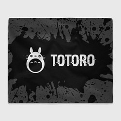 Плед флисовый Totoro glitch на темном фоне: надпись и символ, цвет: 3D-велсофт