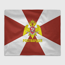 Плед флисовый Росгвардия - герб, цвет: 3D-велсофт