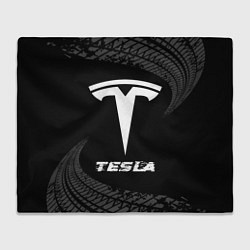 Плед флисовый Tesla speed на темном фоне со следами шин, цвет: 3D-велсофт