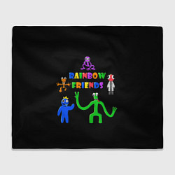 Плед флисовый Rainbow friends characters, цвет: 3D-велсофт