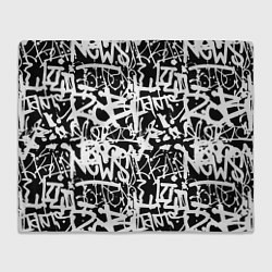 Плед флисовый Граффити черно-белый паттерн, цвет: 3D-велсофт
