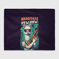 Плед Pew Pew Madafakas - лама с пистолетами