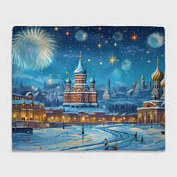 Плед флисовый Новогодняя Москва, цвет: 3D-велсофт