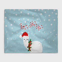 Плед Лама в роли Санта Клауса