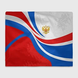 Плед флисовый Россия - спортивная униформа, цвет: 3D-велсофт