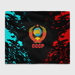 Плед флисовый Моя страна СССР краски, цвет: 3D-велсофт