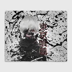 Плед флисовый Kaneki Ken - Токийский Гуль, цвет: 3D-велсофт