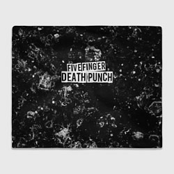 Плед флисовый Five Finger Death Punch black ice, цвет: 3D-велсофт