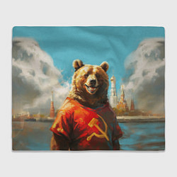 Плед флисовый Медведь с гербом СССР, цвет: 3D-велсофт