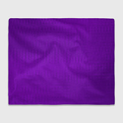 Плед флисовый Фиолетовый текстурированный, цвет: 3D-велсофт