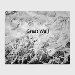 Плед флисовый Great Wall white graphite, цвет: 3D-велсофт